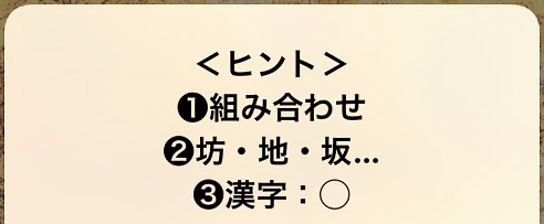 f:id:michsuzuki:20160302224949j:plain