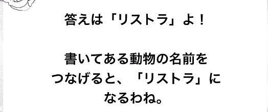 f:id:michsuzuki:20160401231124p:plain