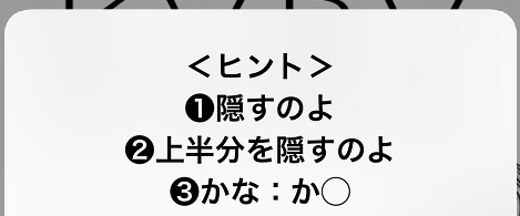 f:id:michsuzuki:20160401231522p:plain