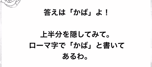 f:id:michsuzuki:20160401231537p:plain