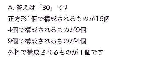 f:id:michsuzuki:20160404170508p:plain