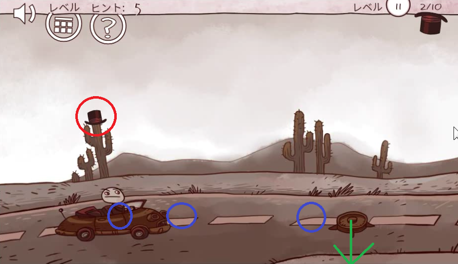 f:id:michsuzuki:20160428091747p:plain f:id:michsuzuki:20160428091747p:plain