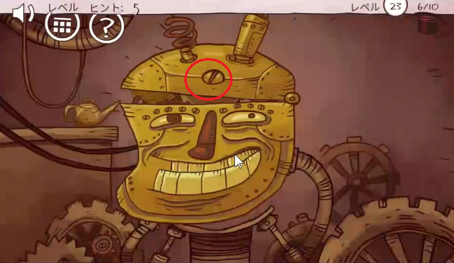 f:id:michsuzuki:20160428101212p:plain f:id:michsuzuki:20160428101212p:plain