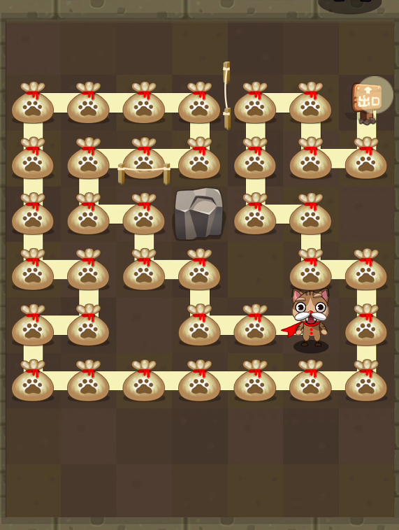怪盗にゃんこ 攻略 エピソード1 ステージ99のコツ 3つ星クリア画像 動画 Line 怪盗にゃんこ Gamer Online