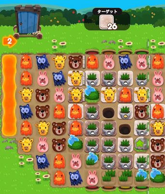 LINE ポコポコ』攻略・ステージ545のコツ＆白花・星花クリア動画