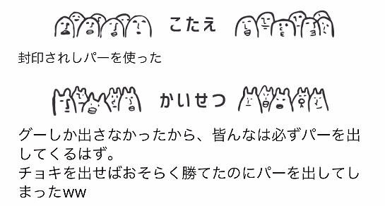 f:id:michsuzuki:20160902020903p:plain