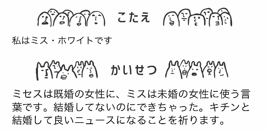 f:id:michsuzuki:20160902023016p:plain