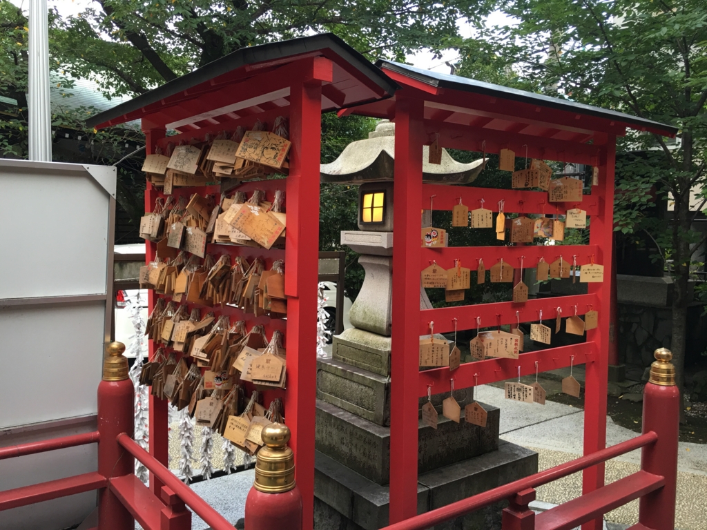 f:id:michsuzuki:20160926162125j:plain f:id:michsuzuki:20160926162125j:plain