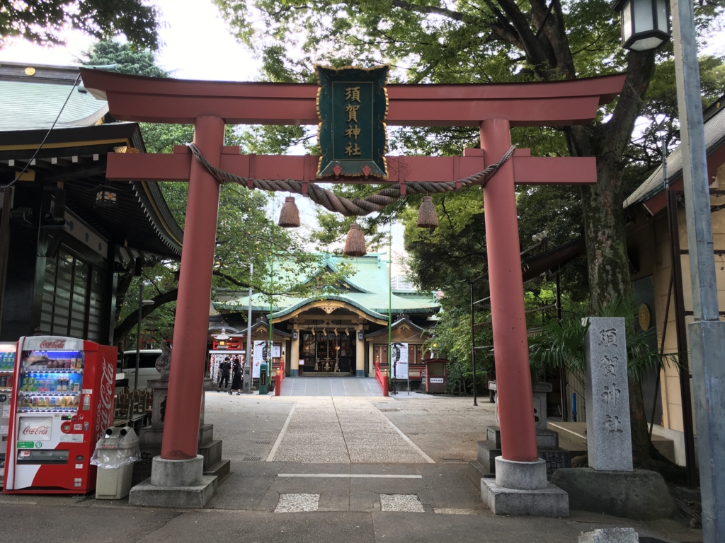 f:id:michsuzuki:20160926162211j:plain f:id:michsuzuki:20160926162211j:plain