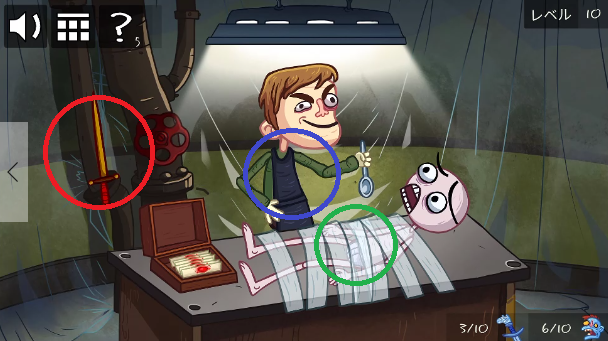 f:id:michsuzuki:20170310154346p:plain f:id:michsuzuki:20170310154346p:plain