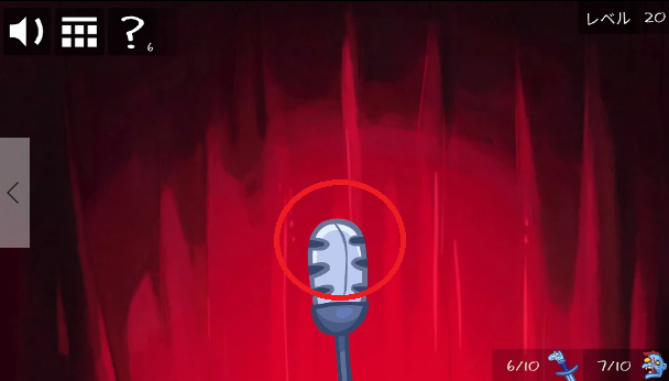 f:id:michsuzuki:20170310190432p:plain f:id:michsuzuki:20170310190432p:plain