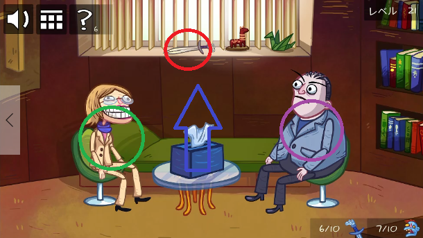 f:id:michsuzuki:20170310202042p:plain f:id:michsuzuki:20170310202042p:plain