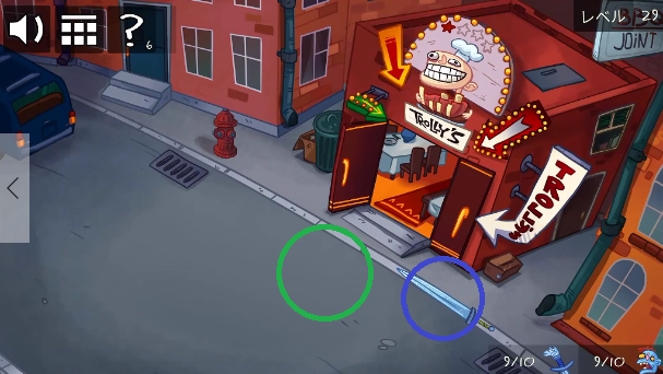 f:id:michsuzuki:20170310231533p:plain f:id:michsuzuki:20170310231533p:plain