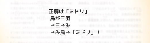 f:id:michsuzuki:20170421114356p:plain