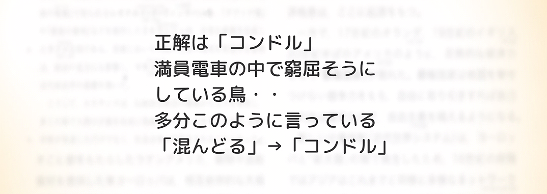 f:id:michsuzuki:20170421185928p:plain