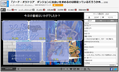 f:id:michsuzuki:20170422010732p:plain