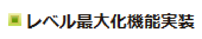 f:id:michsuzuki:20170817200028p:plain