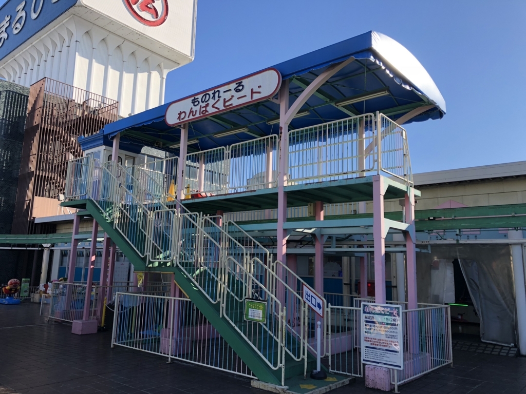 f:id:michsuzuki:20180110140117j:plain