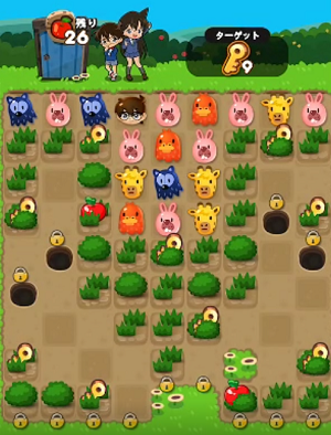 Line ポコポコ 攻略 イベント コナンステージ 55 8のコツ クリア動画 Gamer Online