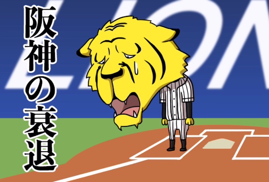 続 その発想 攻略 問題7の答えとヒント 続 その発想はなかった 新対義語脳トレクイズ2 Gamer Online