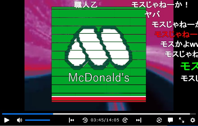 f:id:michsuzuki:20180410071717j:plain
