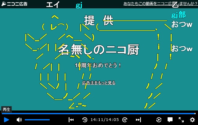 f:id:michsuzuki:20180410071738j:plain