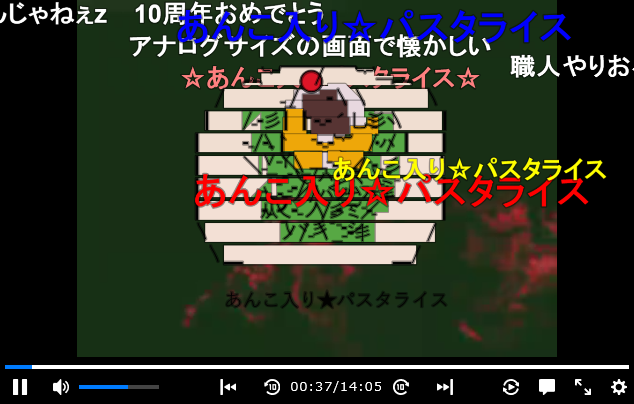 f:id:michsuzuki:20180411205407p:plain