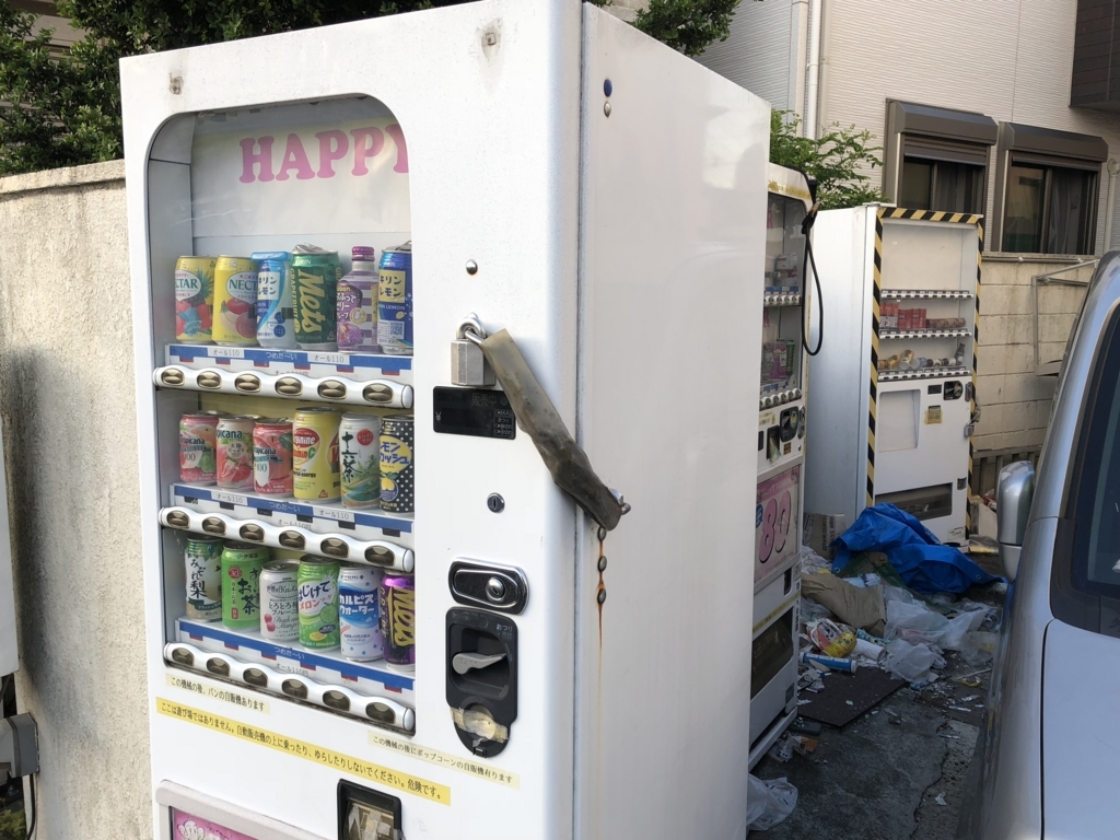 f:id:michsuzuki:20180520180007j:plain