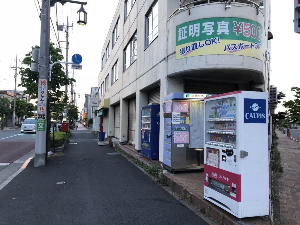 f:id:michsuzuki:20180520183819j:plain