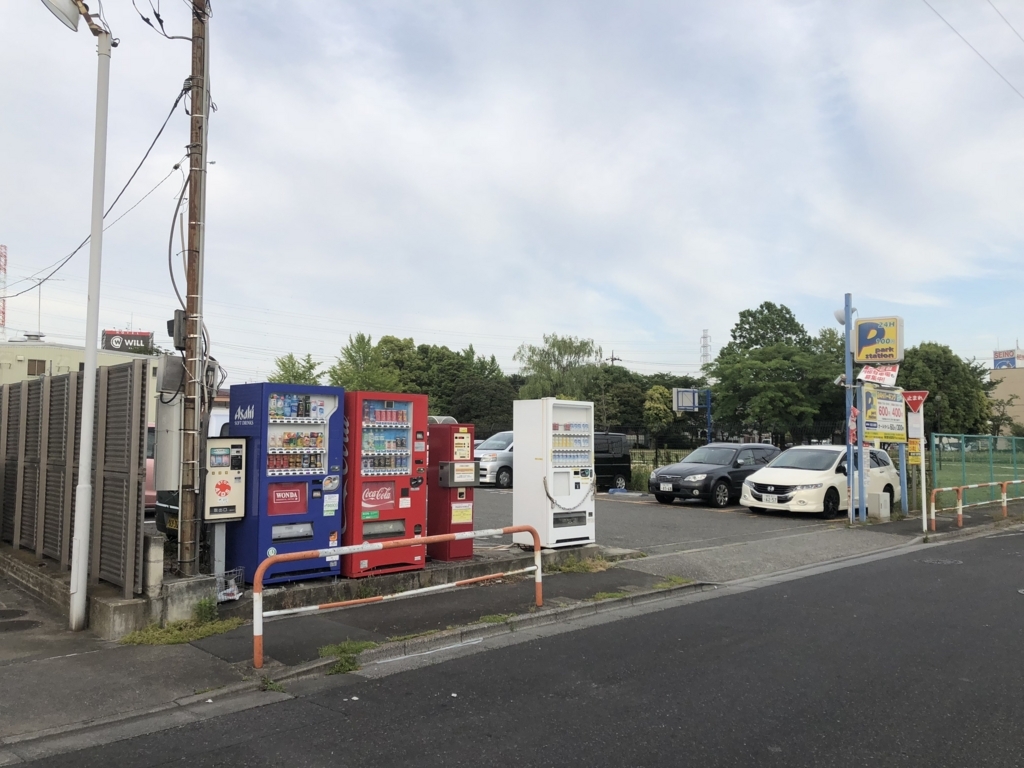 f:id:michsuzuki:20180521170259j:plain