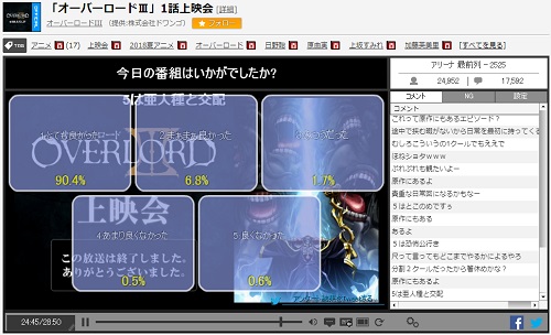 f:id:michsuzuki:20180716130801j:plain