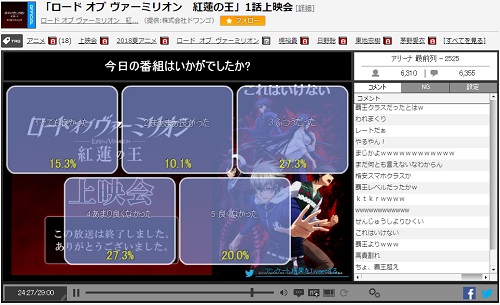 f:id:michsuzuki:20180716130802j:plain