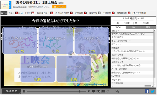 f:id:michsuzuki:20180717025354p:plain