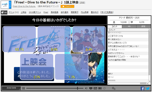 f:id:michsuzuki:20180717030458p:plain