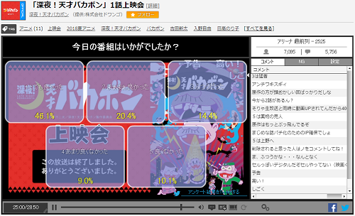 f:id:michsuzuki:20180717030800p:plain