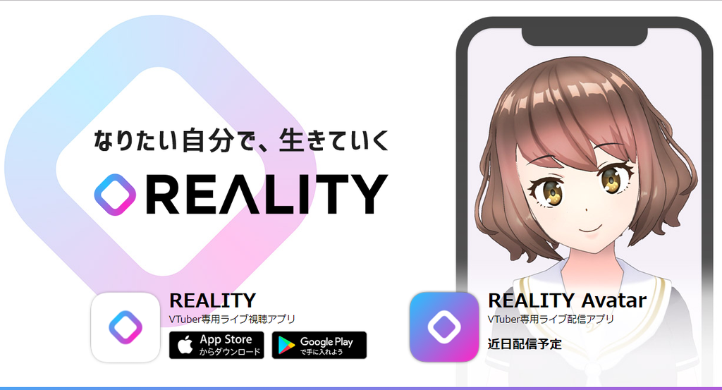 f:id:michsuzuki:20180926062925p:plain