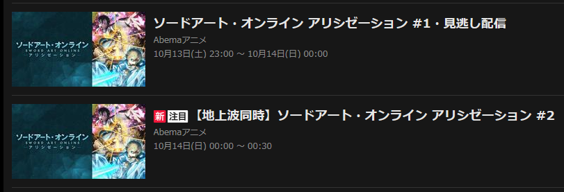 f:id:michsuzuki:20181008010439p:plain