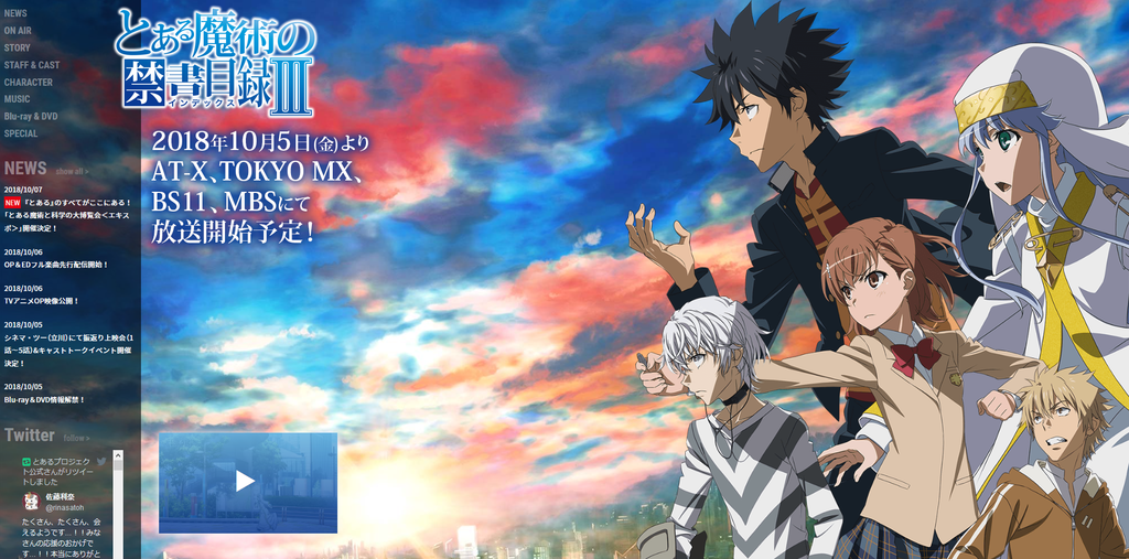 f:id:michsuzuki:20181008044356p:plain