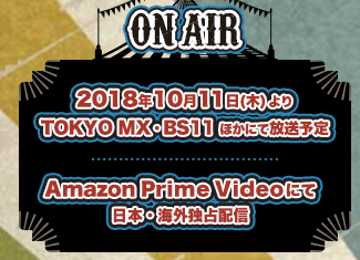 f:id:michsuzuki:20181008044652p:plain