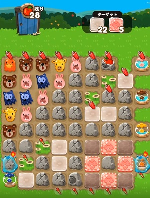 Line ポコポコ 攻略 ステージ9のコツ 白花 星花クリア動画 Gamer Online