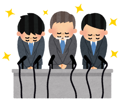 お詫び記事 の8本に1本がこっそり消滅 削除した理由を企業に直接聞いてみた スズキオンライン