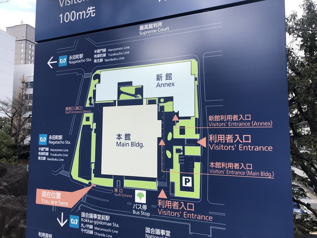 f:id:michsuzuki:20190125130136j:plain