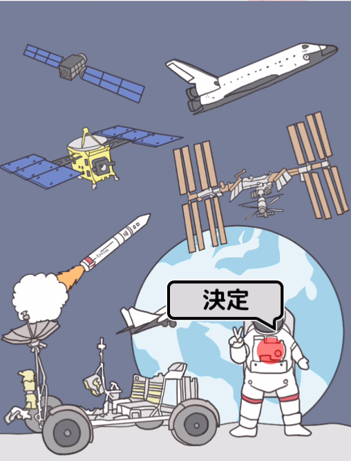 f:id:michsuzuki:20190207174630p:plain