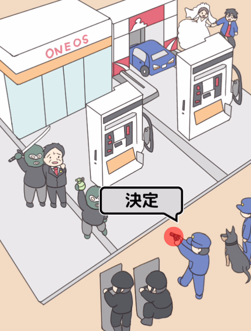 f:id:michsuzuki:20190208023958p:plain