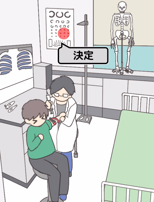 f:id:michsuzuki:20190208031313p:plain