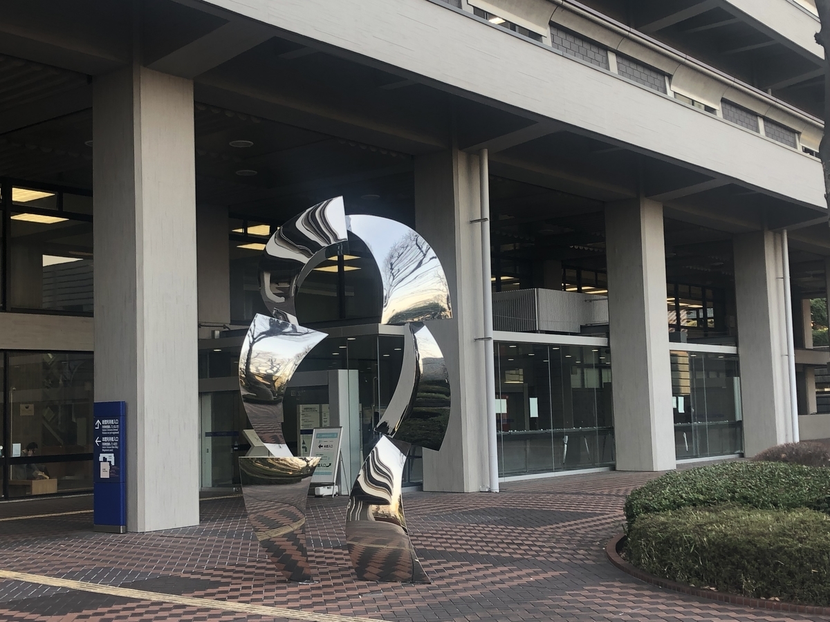 f:id:michsuzuki:20190312163559j:plain