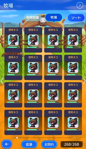 f:id:michsuzuki:20190321165923j:plain