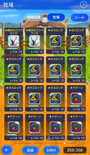 f:id:michsuzuki:20190321165924j:plain