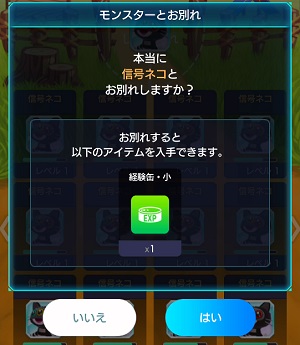 f:id:michsuzuki:20190321165925j:plain