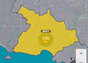 f:id:michsuzuki:20190321165927j:plain